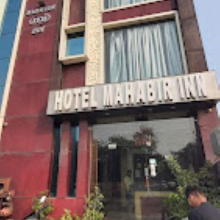 Hotel Mahabir Inn Mathura Exterior foto